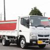 mitsubishi-fuso canter 2021 GOO_NET_EXCHANGE_0505500A30241115W001 image 10