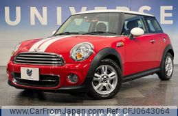 mini mini-others 2013 -BMW--BMW Mini CBA-SU16--WMWSU320X0T633998---BMW--BMW Mini CBA-SU16--WMWSU320X0T633998-