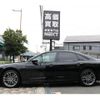 audi a8 2023 CFJ1843642 image 11