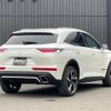 citroen ds7 2020 -CITROEN--Citroen DS7 LDA-X74AH01--VR1JJEHZRKY149380---CITROEN--Citroen DS7 LDA-X74AH01--VR1JJEHZRKY149380- image 5