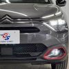 citroen c4 2024 quick_quick_3DA-C41YH01_VR7BBYHZBPE095778 image 20