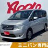 nissan serena 2015 -NISSAN--Serena DAA-HC26--HC26-127126---NISSAN--Serena DAA-HC26--HC26-127126- image 1