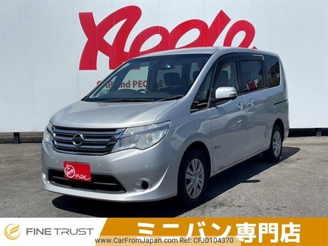 nissan serena 2015 -NISSAN--Serena DAA-HC26--HC26-127126---NISSAN--Serena DAA-HC26--HC26-127126- image 1