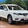 nissan x-trail 2016 -NISSAN--X-Trail DBA-NT32--NT32-548971---NISSAN--X-Trail DBA-NT32--NT32-548971- image 17