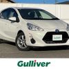 toyota aqua 2016 -TOYOTA--AQUA DAA-NHP10--NHP10-2582979---TOYOTA--AQUA DAA-NHP10--NHP10-2582979- image 1