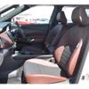 nissan kix 2023 CFJ1707846 image 17
