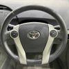 toyota prius 2011 -TOYOTA--Prius DAA-ZVW30--ZVW30-5281059---TOYOTA--Prius DAA-ZVW30--ZVW30-5281059- image 12