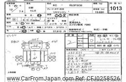 hino hino-bus 2000 -HINO--Hino Bus RU3FSC-60138---HINO--Hino Bus RU3FSC-60138-