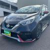 nissan note 2019 quick_quick_DAA-HE12_HE12-247282 image 3