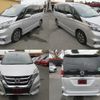 nissan serena 2017 quick_quick_GFC27_GFC27-036687 image 2