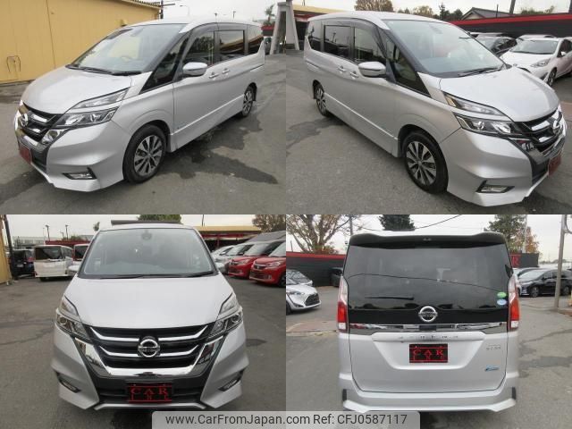 nissan serena 2017 quick_quick_GFC27_GFC27-036687 image 2