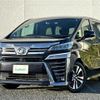 toyota vellfire 2019 -TOYOTA--Vellfire DBA-AGH30W--AGH30-0238075---TOYOTA--Vellfire DBA-AGH30W--AGH30-0238075- image 8