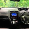 nissan serena 2014 -NISSAN--Serena DAA-HFC26--HFC26-242472---NISSAN--Serena DAA-HFC26--HFC26-242472- image 2