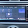 toyota mark-x 2016 -TOYOTA--MarkX DBA-GRX130--GRX130-6099084---TOYOTA--MarkX DBA-GRX130--GRX130-6099084- image 8