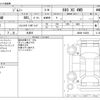 suzuki jimny 2020 CFJ1461909 image 3