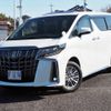 toyota alphard 2022 -TOYOTA--Alphard 6AA-AYH30W--AYH30-0144946---TOYOTA--Alphard 6AA-AYH30W--AYH30-0144946- image 1