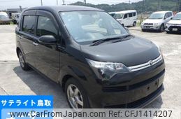 toyota spade 2015 -TOYOTA--Spade NSP141-8007425---TOYOTA--Spade NSP141-8007425-