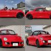 daihatsu copen 2009 quick_quick_ABA-L880K_L880K-0050731 image 7