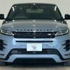 land-rover range-rover 2022 -ROVER--Range Rover 5BA-LZ2XA--SALZA2AX4NH173582---ROVER--Range Rover 5BA-LZ2XA--SALZA2AX4NH173582- image 12