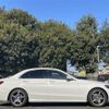 mercedes-benz c-class 2015 -MERCEDES-BENZ--Benz C Class RBA-205042--WDD2050422R077392---MERCEDES-BENZ--Benz C Class RBA-205042--WDD2050422R077392- image 19