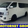 nissan caravan-van 2013 -NISSAN--Caravan Van CBF-VR2E26--VR2E26-007511---NISSAN--Caravan Van CBF-VR2E26--VR2E26-007511- image 1