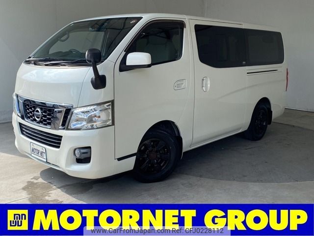 nissan caravan-van 2013 -NISSAN--Caravan Van CBF-VR2E26--VR2E26-007511---NISSAN--Caravan Van CBF-VR2E26--VR2E26-007511- image 1