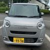 daihatsu move-canbus 2024 CFJ1554836 image 3