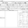 daihatsu hijet-truck 2024 -DAIHATSU 【八王子 481】--Hijet Truck 3BD-S500P--S500P-0194860---DAIHATSU 【八王子 481】--Hijet Truck 3BD-S500P--S500P-0194860- image 3