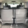 toyota vellfire 2013 -TOYOTA--Vellfire ANH20W--ANH20-8312190---TOYOTA--Vellfire ANH20W--ANH20-8312190- image 14