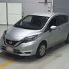 nissan note 2021 -NISSAN--Note E12-721904---NISSAN--Note E12-721904- image 1