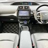 toyota prius 2016 CFJ1780385 image 20
