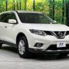 nissan x-trail 2014 -NISSAN--X-Trail DBA-NT32--NT32-017251---NISSAN--X-Trail DBA-NT32--NT32-017251- image 17