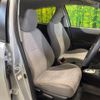toyota vitz 2012 CFJ1702591 image 7