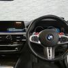 bmw m5 2019 quick_quick_JF44M_WBSJF020X0BW65193 image 11