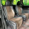 toyota alphard 2013 CFJ1805844 image 12
