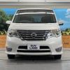 nissan serena 2014 quick_quick_HFC26_HFC26-218433 image 15