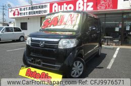 honda n-box 2015 GOO_JP_700100260830240706001