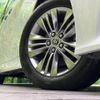toyota alphard 2024 CFJ1757069 image 14