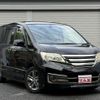 nissan serena 2013 CFJ1764831 image 8