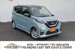 nissan dayz 2021 -NISSAN--DAYZ 5AA-B44W--B44W-0120310---NISSAN--DAYZ 5AA-B44W--B44W-0120310-