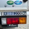 mitsubishi-fuso canter 2020 GOO_NET_EXCHANGE_0561411A30240930W002 image 68