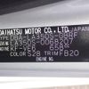 daihatsu mira-e-s 2018 CFJ1603717 image 17