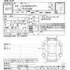 nissan caravan-van 2020 -NISSAN--Caravan Van VR2E26-125620---NISSAN--Caravan Van VR2E26-125620- image 3