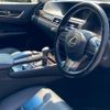 lexus gs 2016 -LEXUS--Lexus GS AWL10--AWL10-7001971---LEXUS--Lexus GS AWL10--AWL10-7001971- image 27