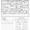 nissan x-trail 2014 CFJ1645034 image 20