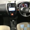 nissan note 2014 -NISSAN--Note E12-191523---NISSAN--Note E12-191523- image 4