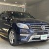 mercedes-benz ml-class 2013 -MERCEDES-BENZ--Benz ML RBA-166057--WDC1660572A274200---MERCEDES-BENZ--Benz ML RBA-166057--WDC1660572A274200- image 1