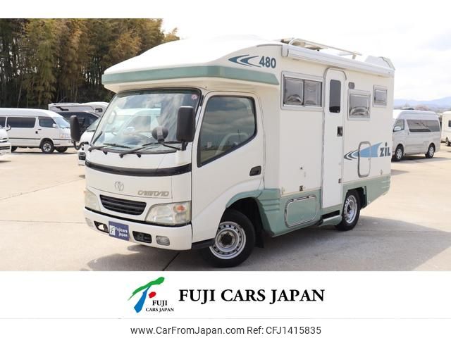 toyota camroad 2008 CFJ1415835 image 1