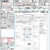 toyota sienta 2020 quick_quick_6AA-NHP170G_NHP170-7206582 image 21