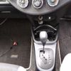 toyota vitz 2016 -TOYOTA--Vitz DBA-NSP130--NSP130-2222159---TOYOTA--Vitz DBA-NSP130--NSP130-2222159- image 10